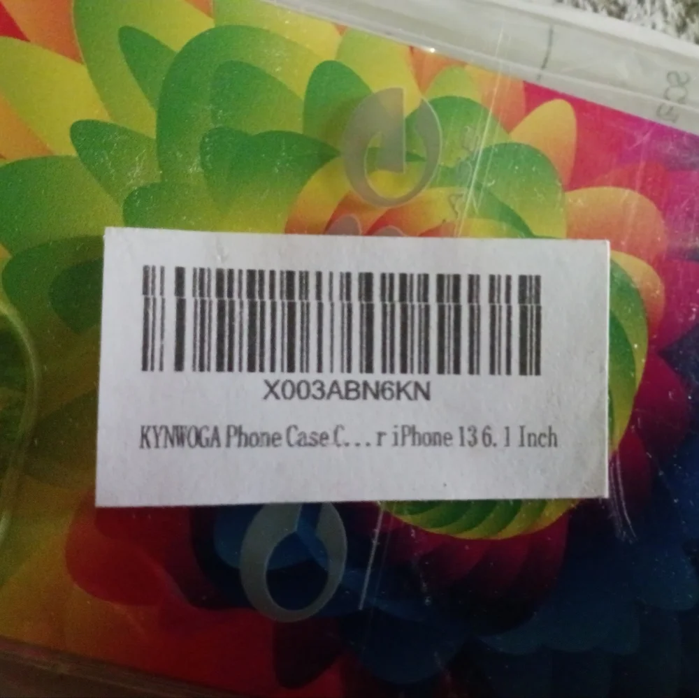 unbranded new soft
